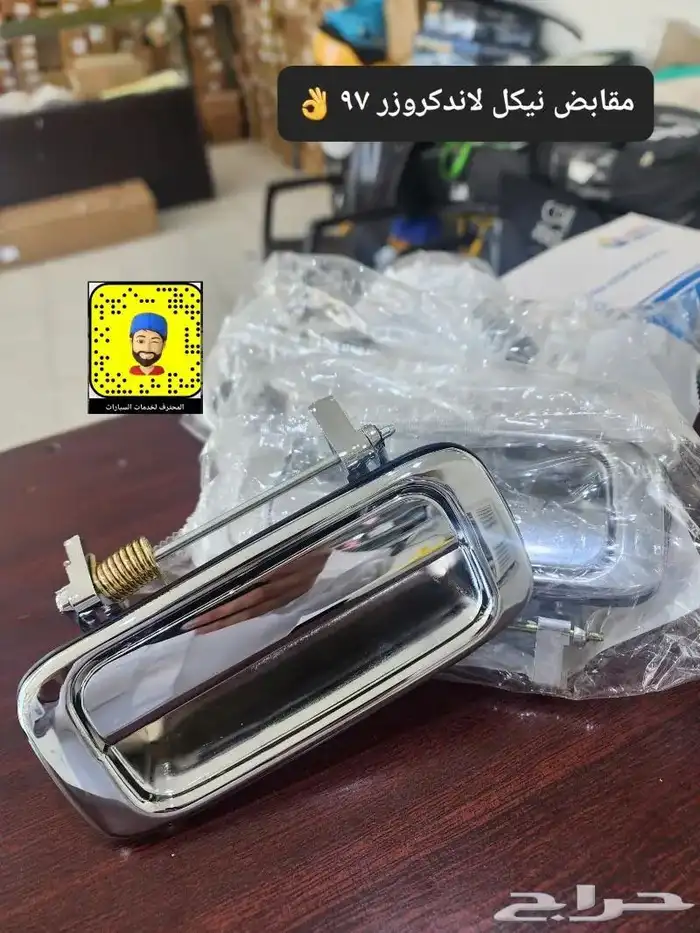 خطوط واكسسورات وقطع غيار لاندكروزر 1997 53