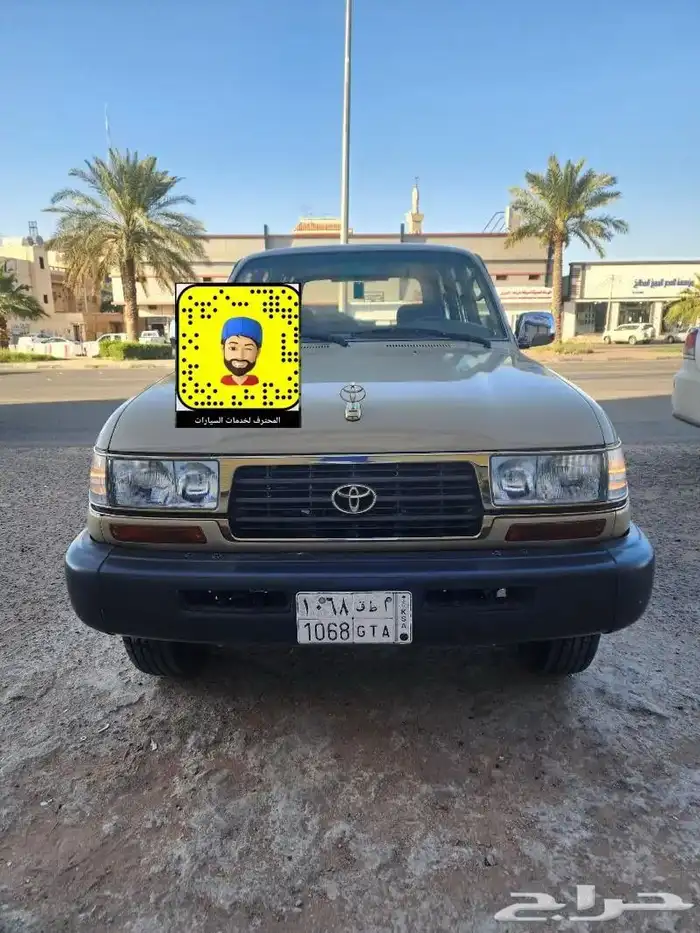خطوط واكسسورات وقطع غيار لاندكروزر 1997 22