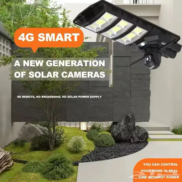 كاميرات 4K بالطاقة الشمسية وشريحة 4G كشاف LED 5