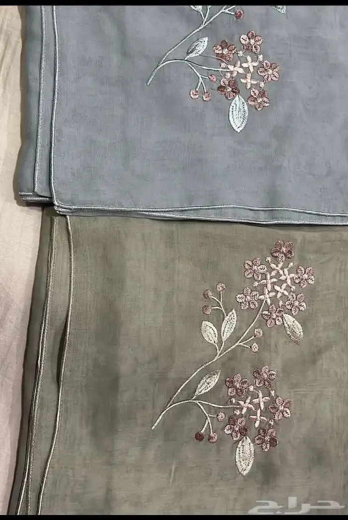 طرح يوم الوطن 19