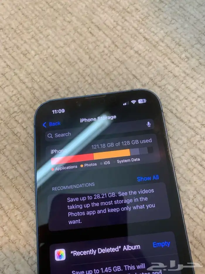 ايفون 5