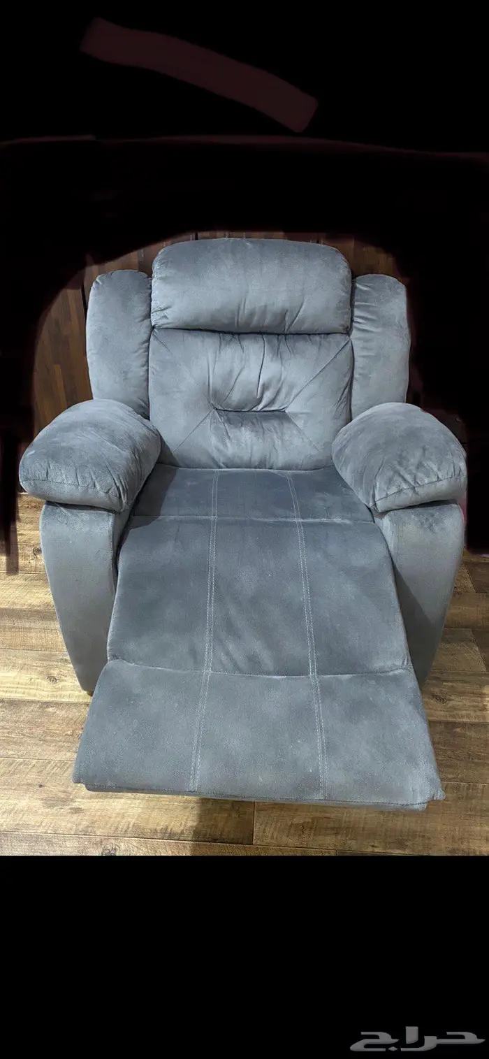 كرسي استرخاء 1