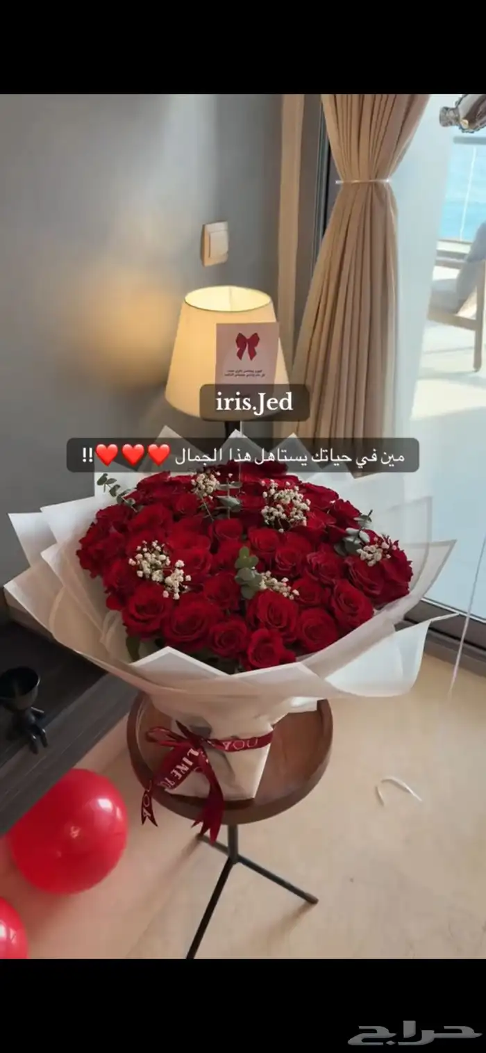 تنسيق حفلات شامل الحجز 6