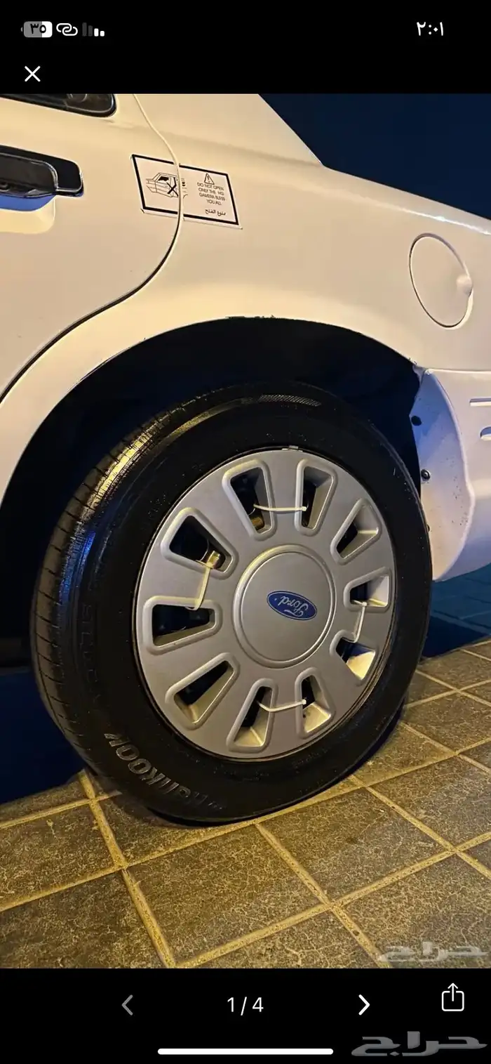 جنوط فورد فكتوريا 2