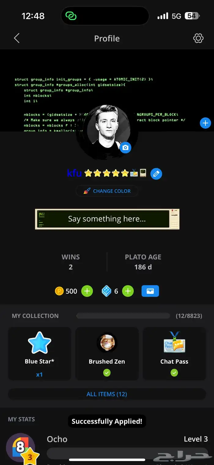 حساب بلاتو ثلاثي معنى كفو 0