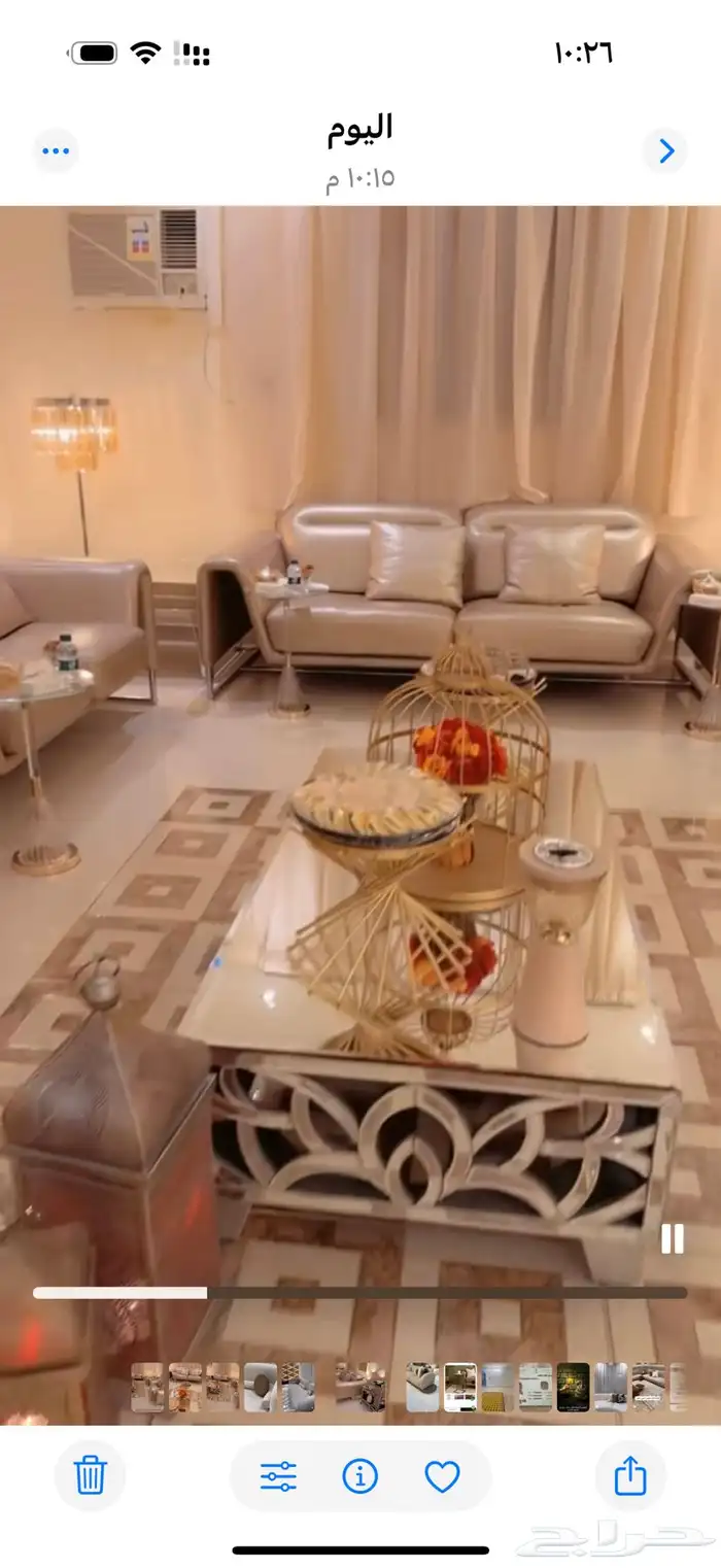 الحلقه الشرقيه الطايف 0