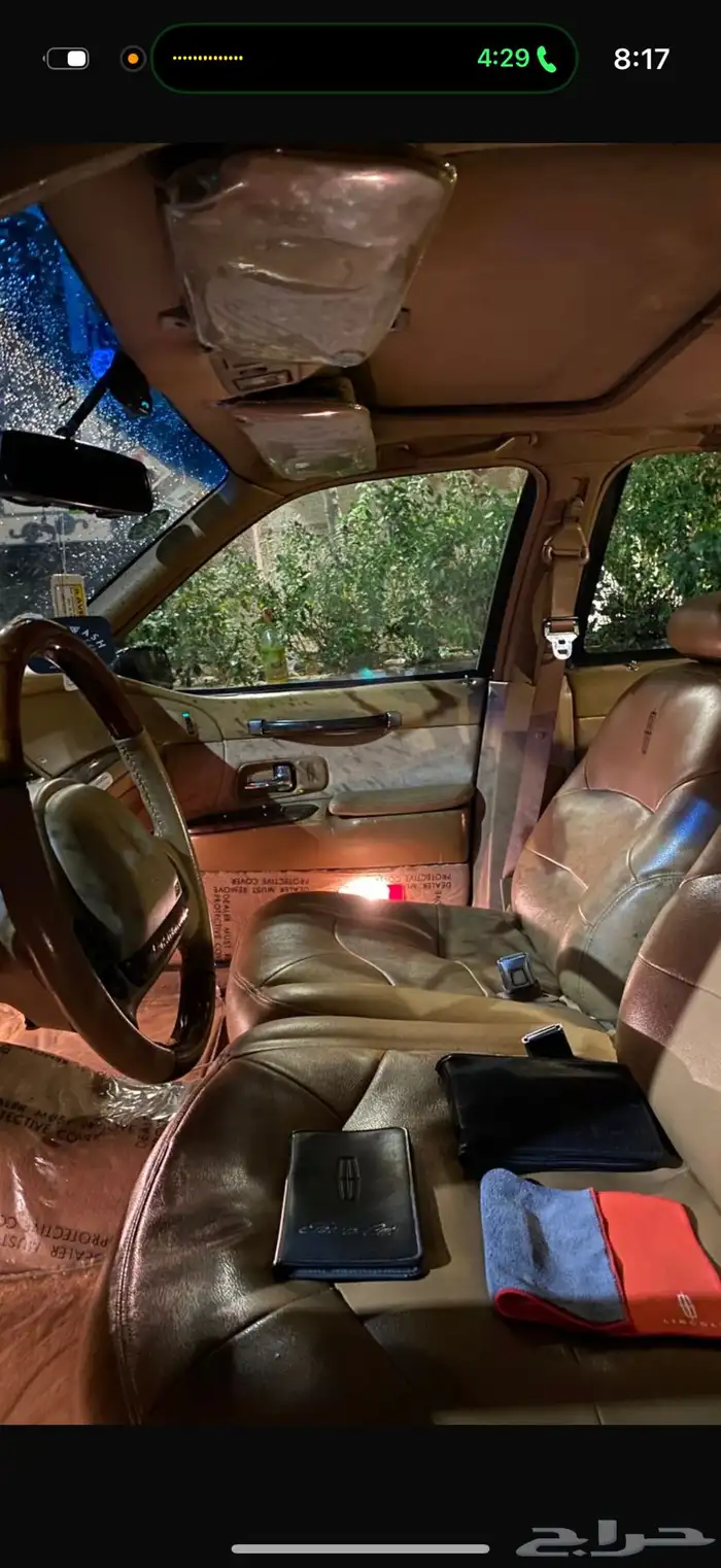 لنكولن تاون كار 1995 2