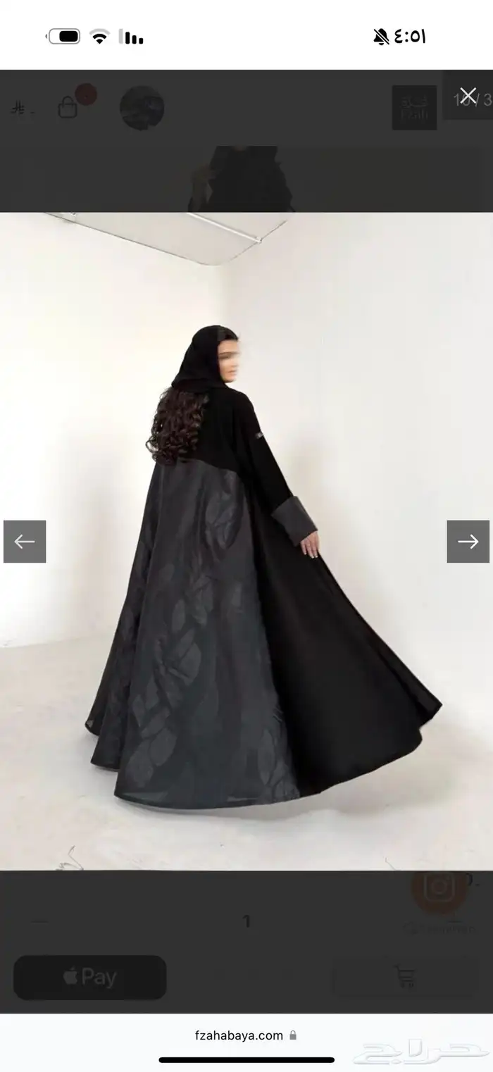 عبايه 2