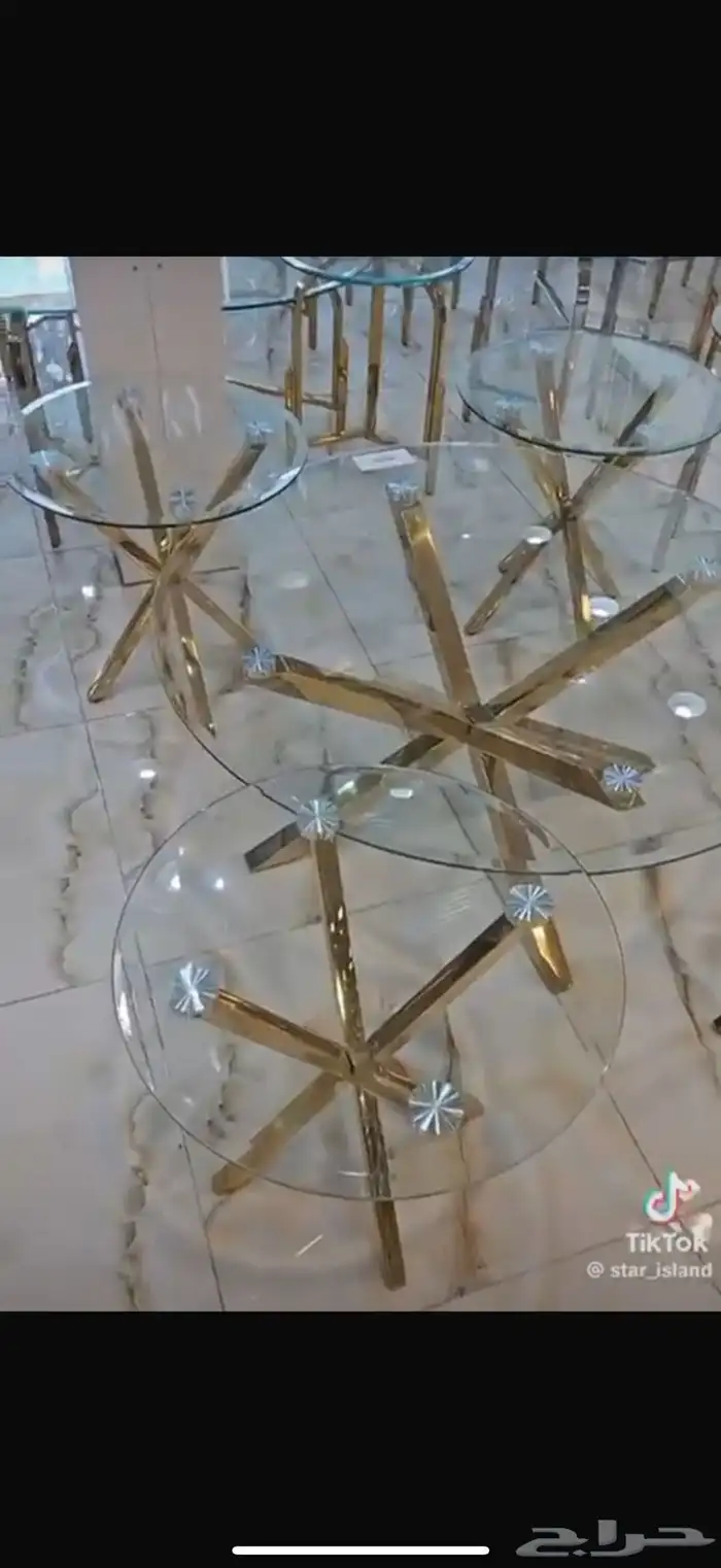 طاولة مجلس 0