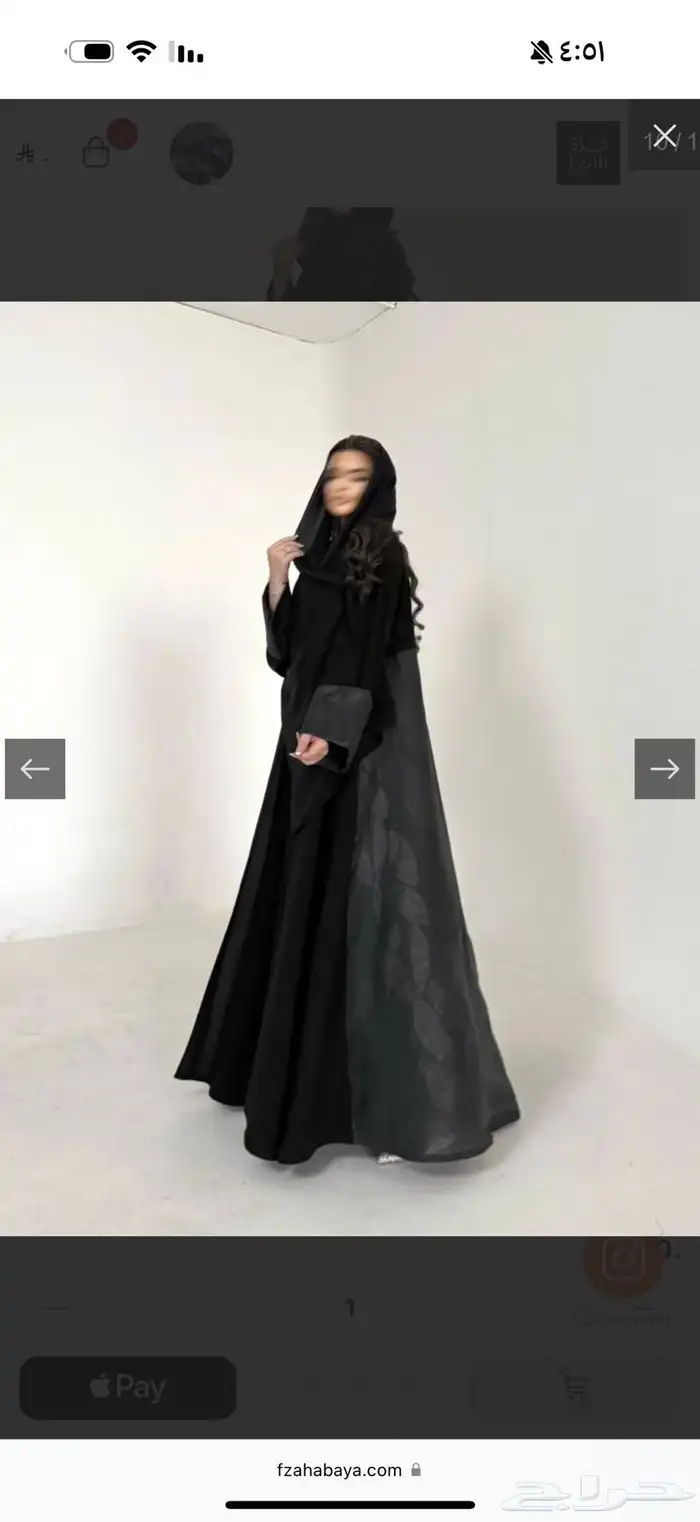 عبايه 0