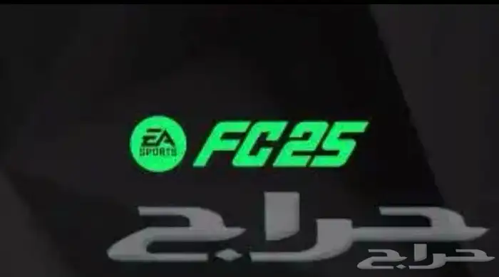 فيفا 25 مع حساب وتشكيله 0