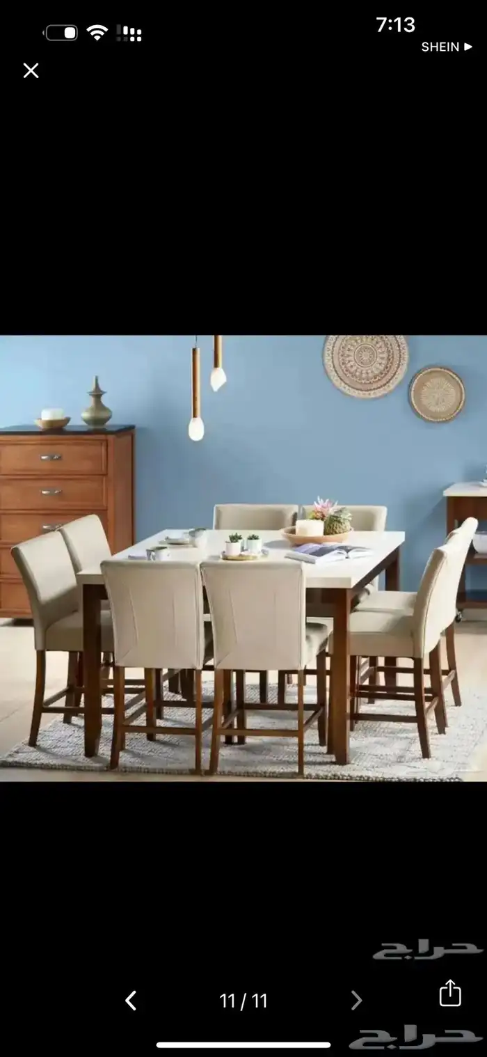 طاوله الطعام للبيع 0