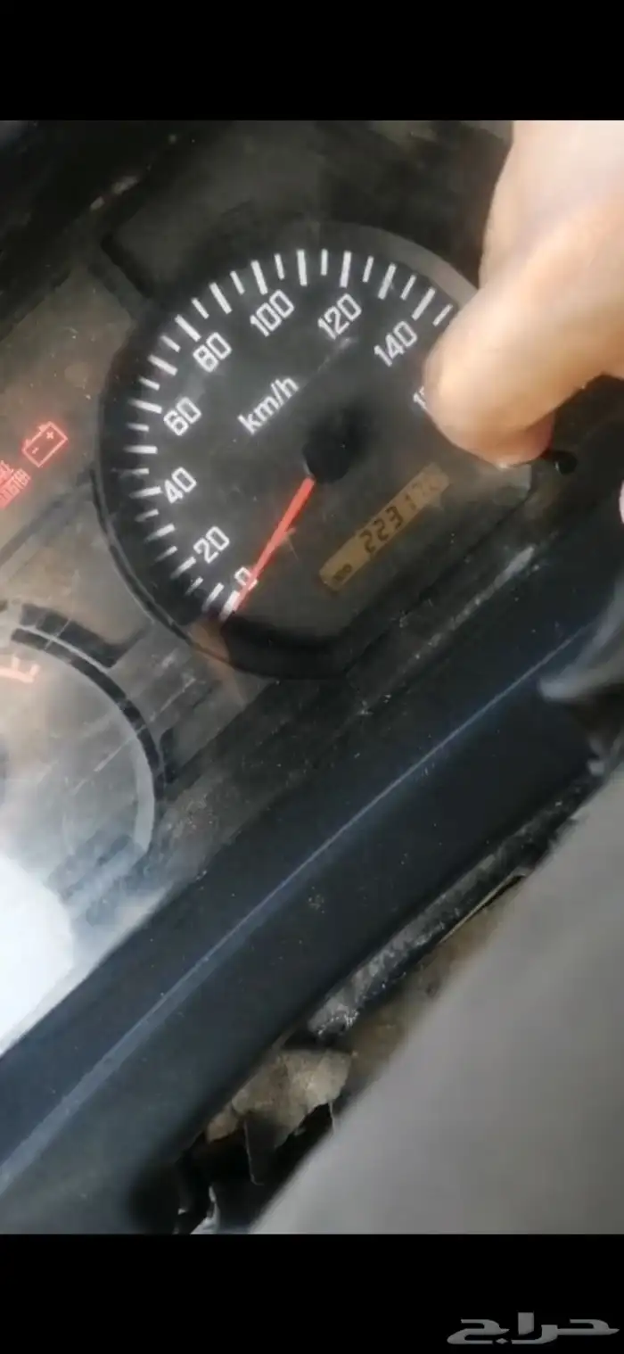 دينه دينا 4.5 3