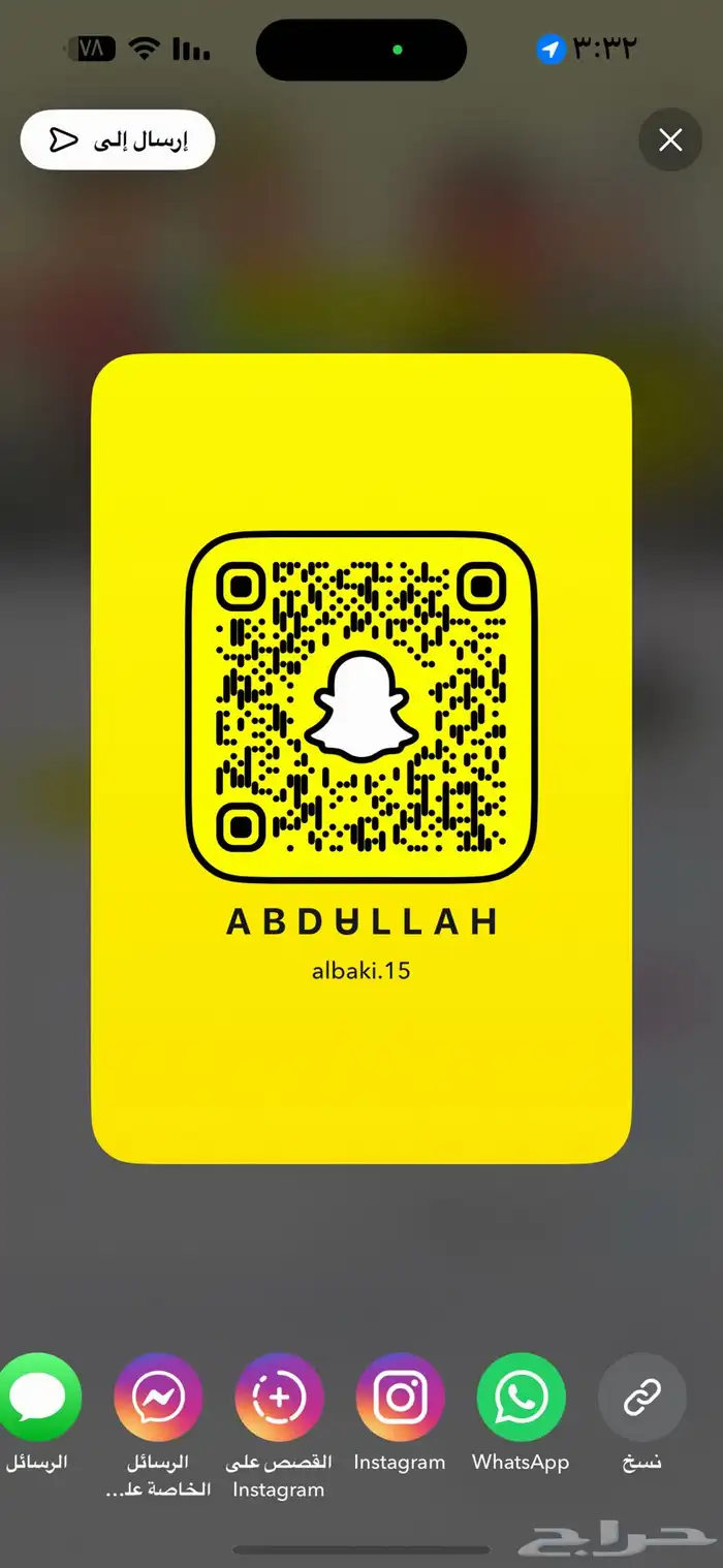 قطع واكسسوارات اكورد بسعر مخفض 19