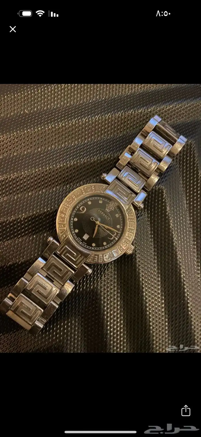 ساعة فرزاتشي الماس 0