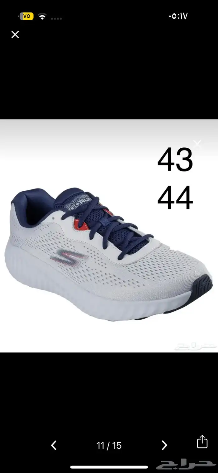 شوزات سكيتشرز اصلية 8