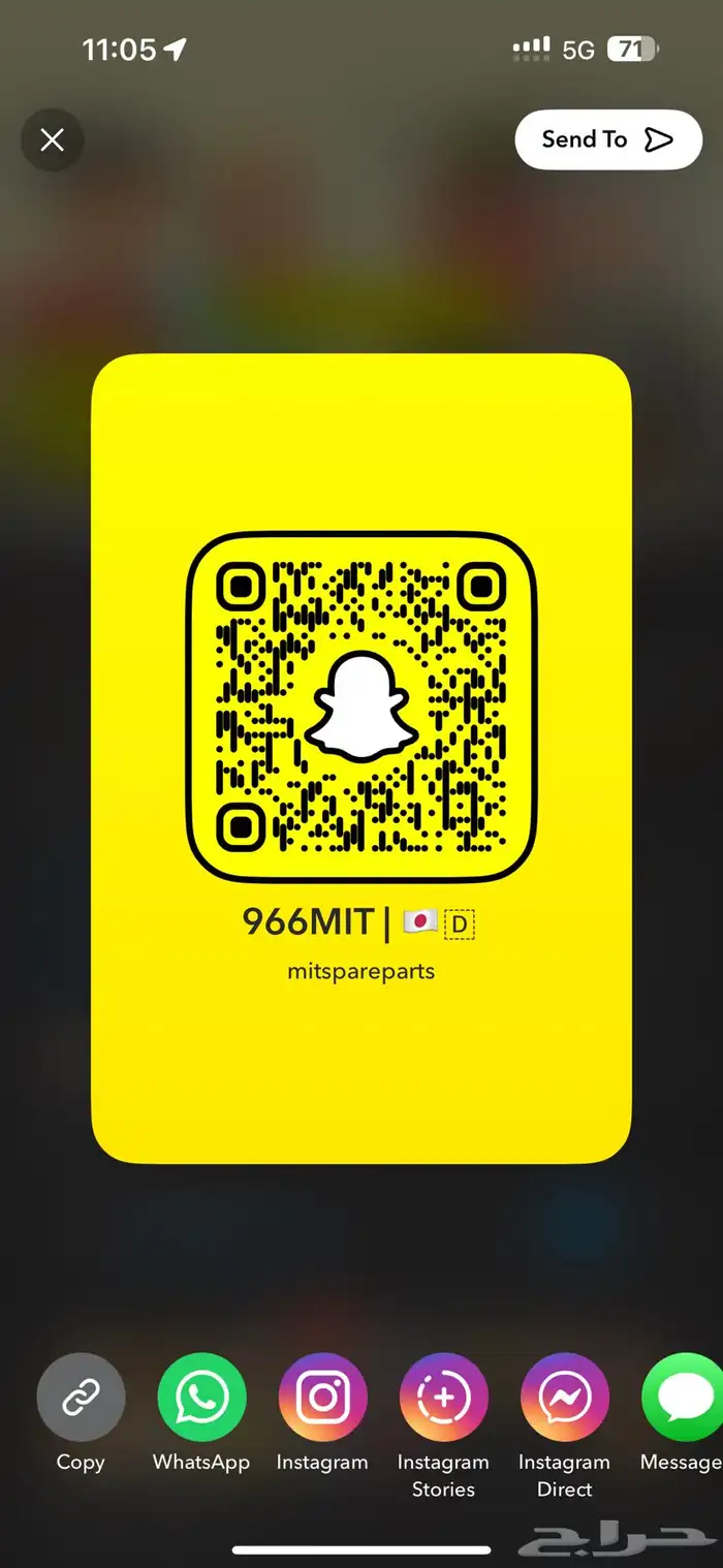 مندوب قطع غيار لكزس 430 460 LS و GS 2