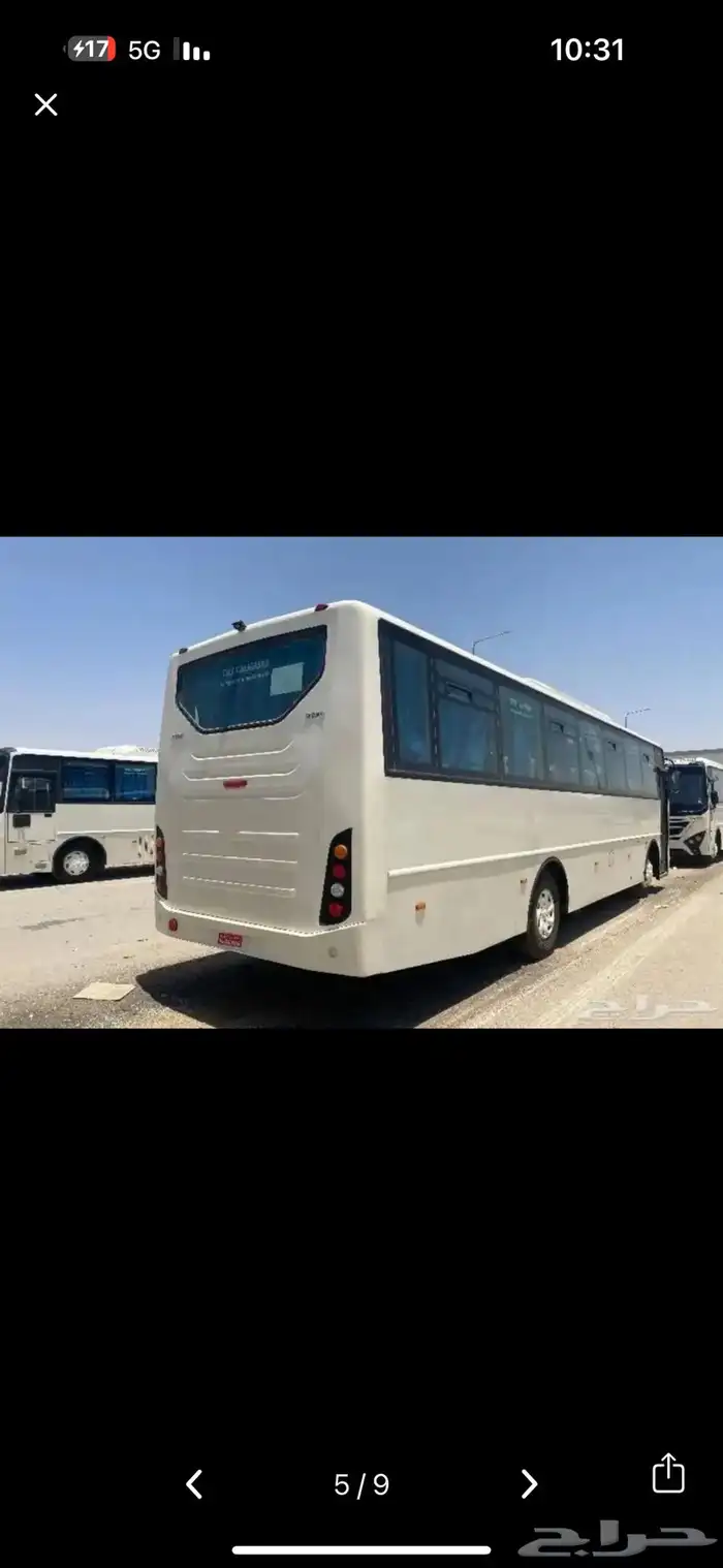 تاتا باص 2023 0