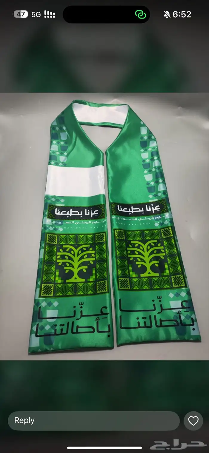 دعاية واعلان وطباعة 5