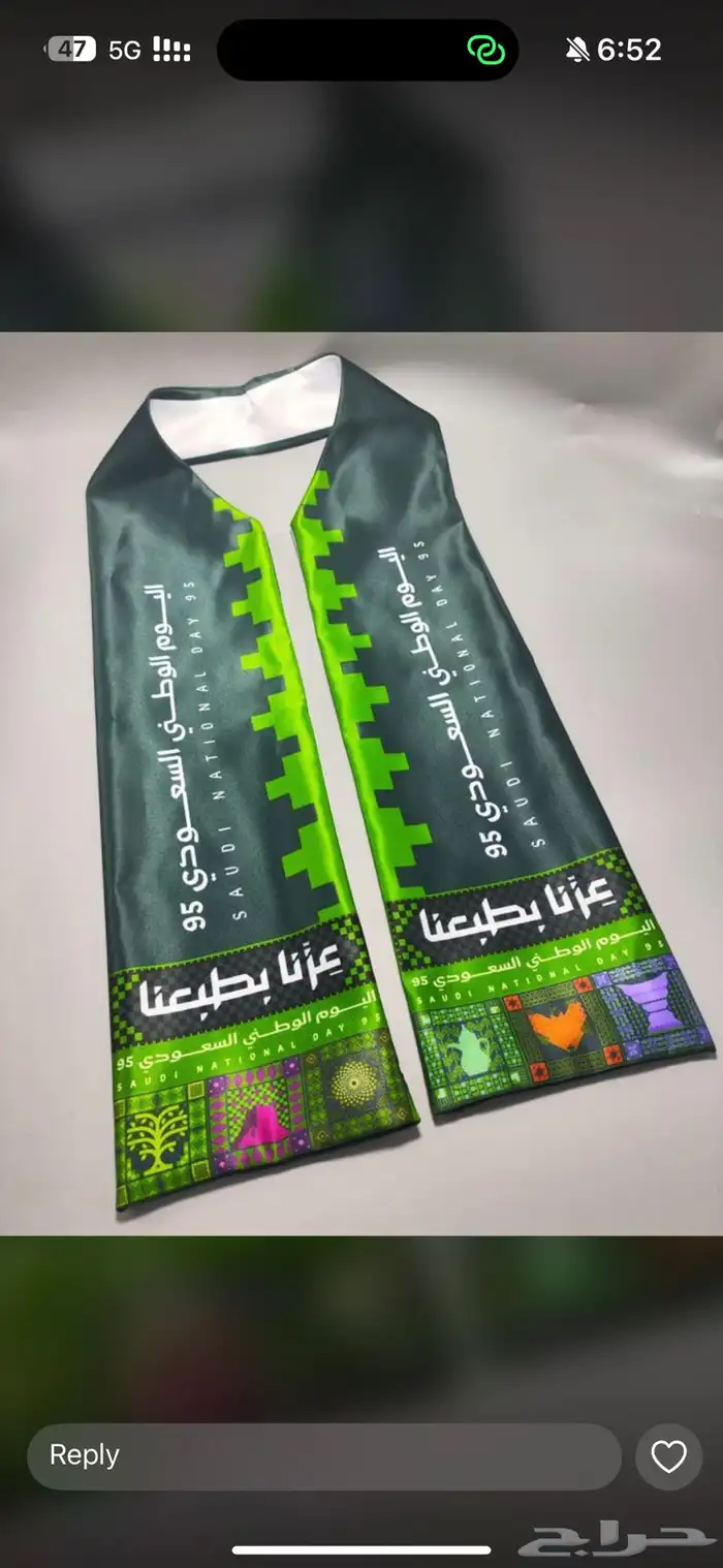 دعاية واعلان وطباعة 3