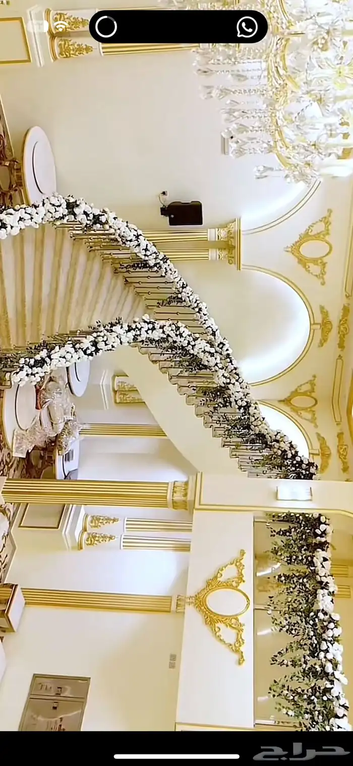 تصوير درون بالشرقية 1