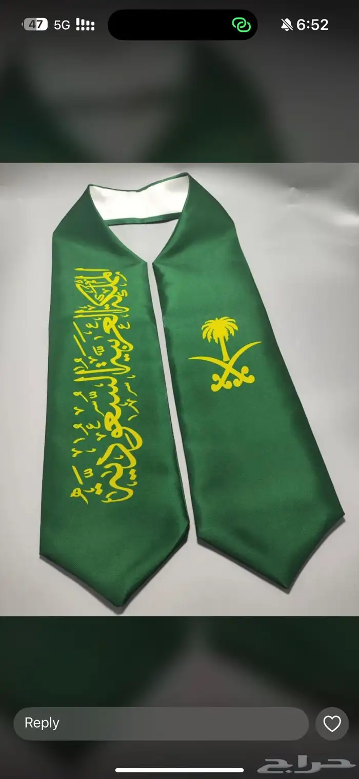 دعاية واعلان وطباعة 4