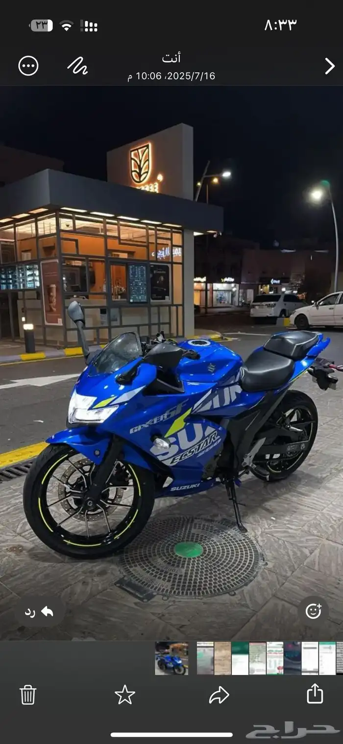 سوزوكي جيكسر SF 250 (2022) البيع مستعجل 0