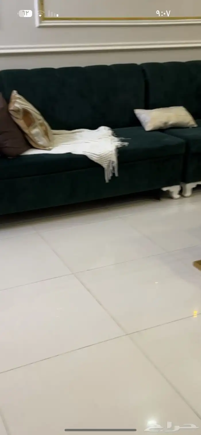 كنب كامل مع ستاره 2