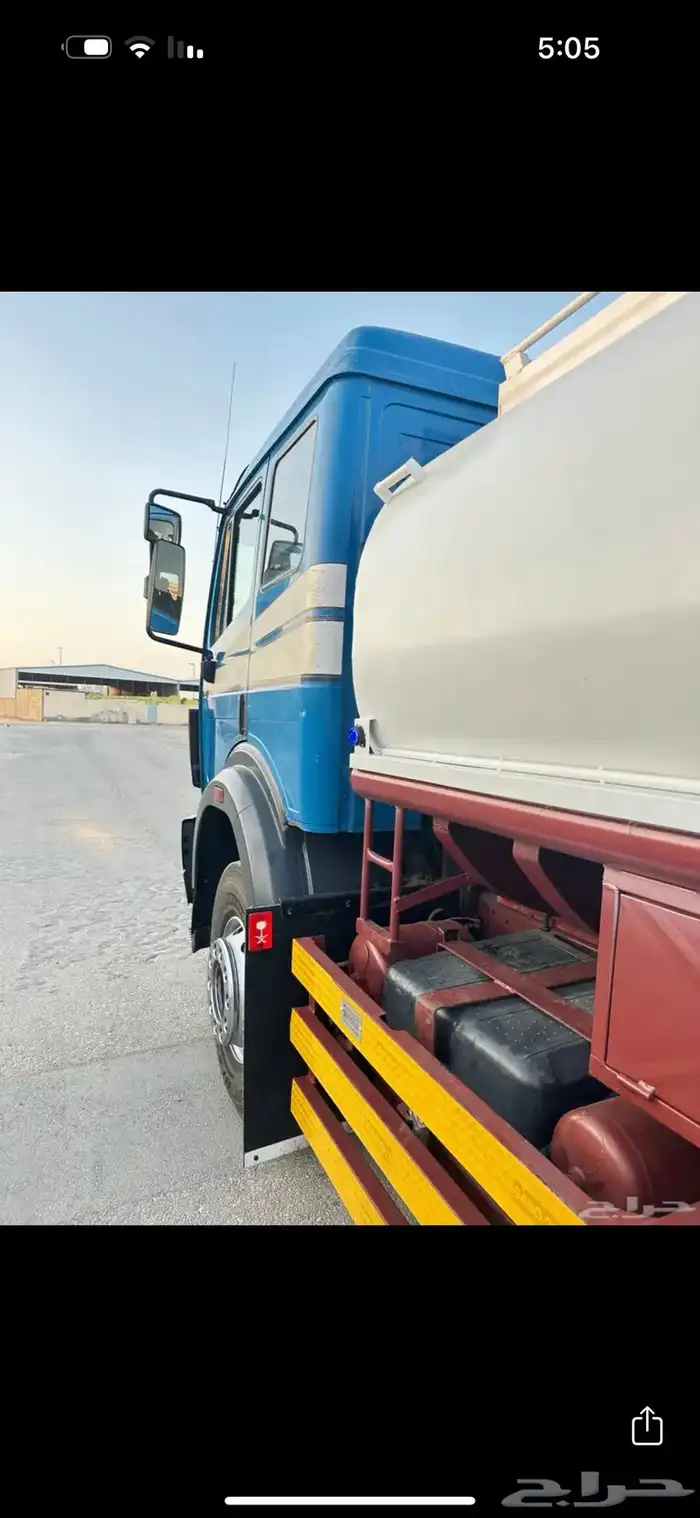 وايت  للإيجار جاهز لشغل 2