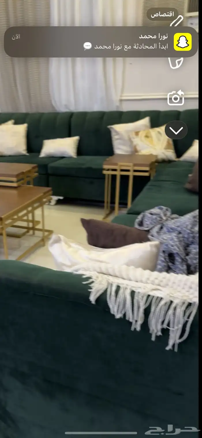 كنب كامل مع ستاره 4