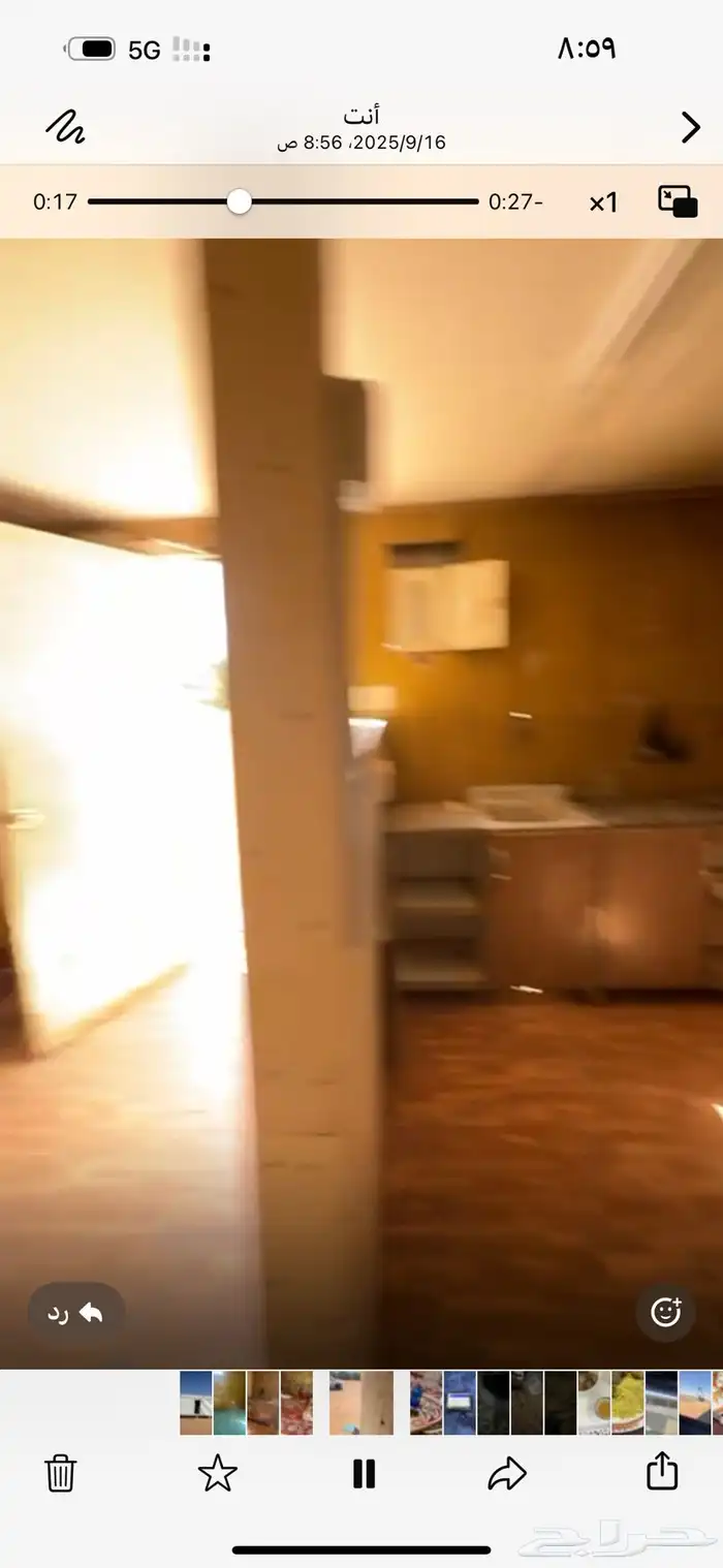 بركس طوله 12 متر 5