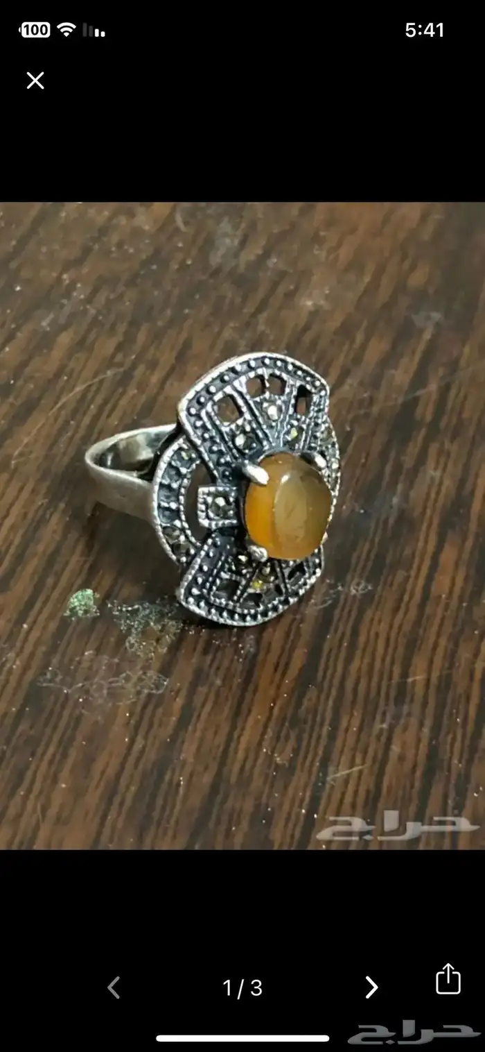 خواتم فضة واحجار كريمة اصلية طبيعية نسائية 17