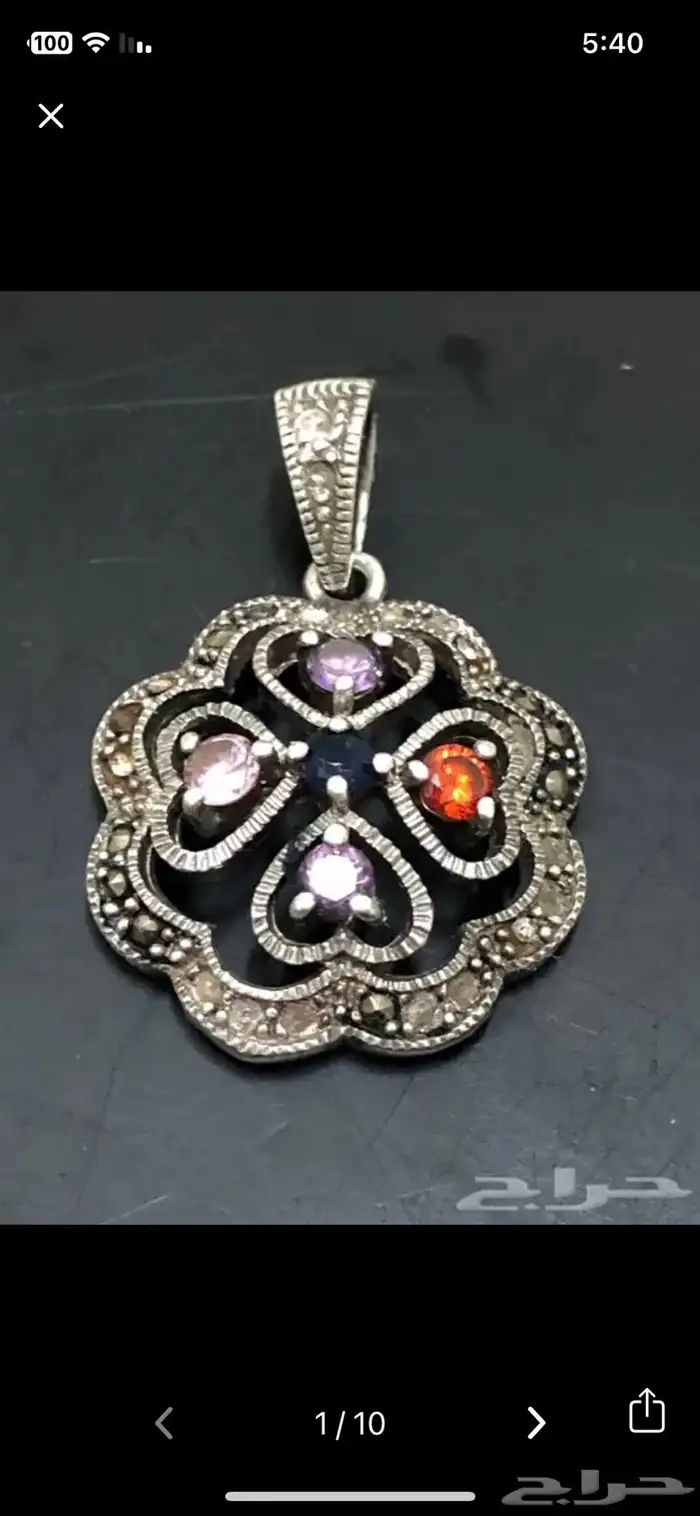 خواتم فضة واحجار كريمة اصلية طبيعية نسائية 11