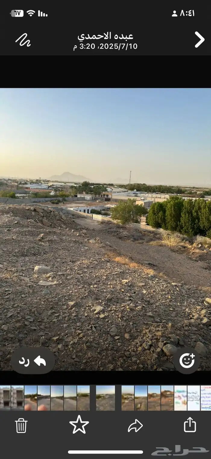 استراحه البيع مخطط الشميسي طريق مكه 0
