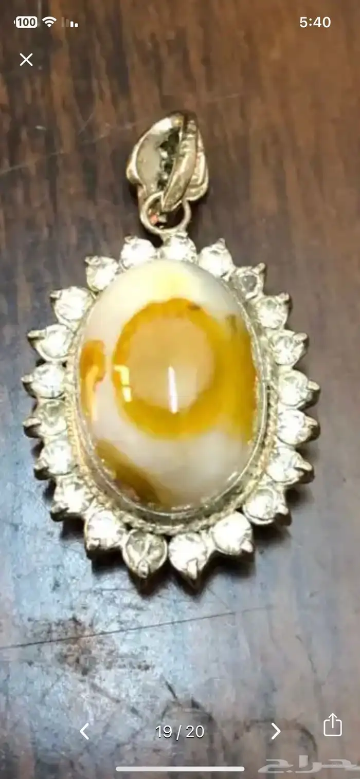 خواتم فضة واحجار كريمة اصلية طبيعية نسائية 10