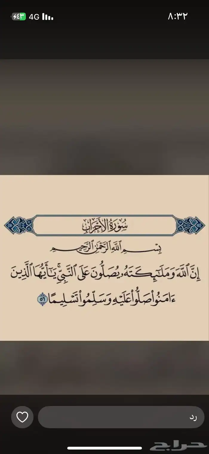 توصيل مشاوير داخل رابغ وخارجها 0