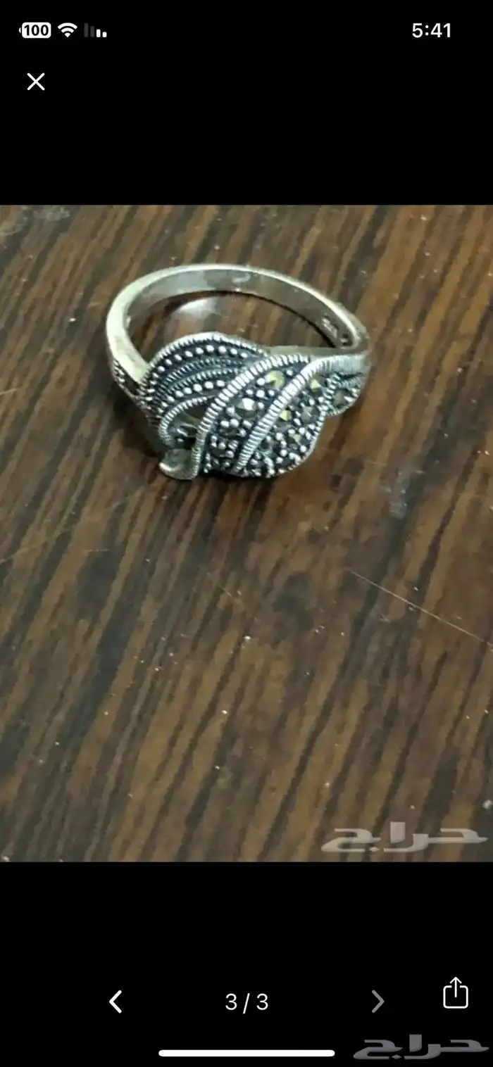 خواتم فضة واحجار كريمة اصلية طبيعية نسائية 19