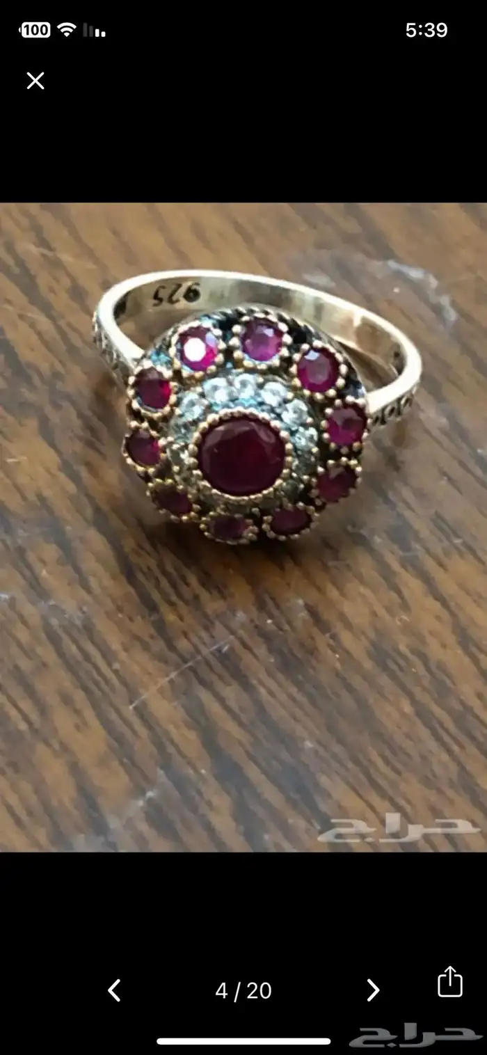 خواتم فضة واحجار كريمة اصلية طبيعية نسائية 5