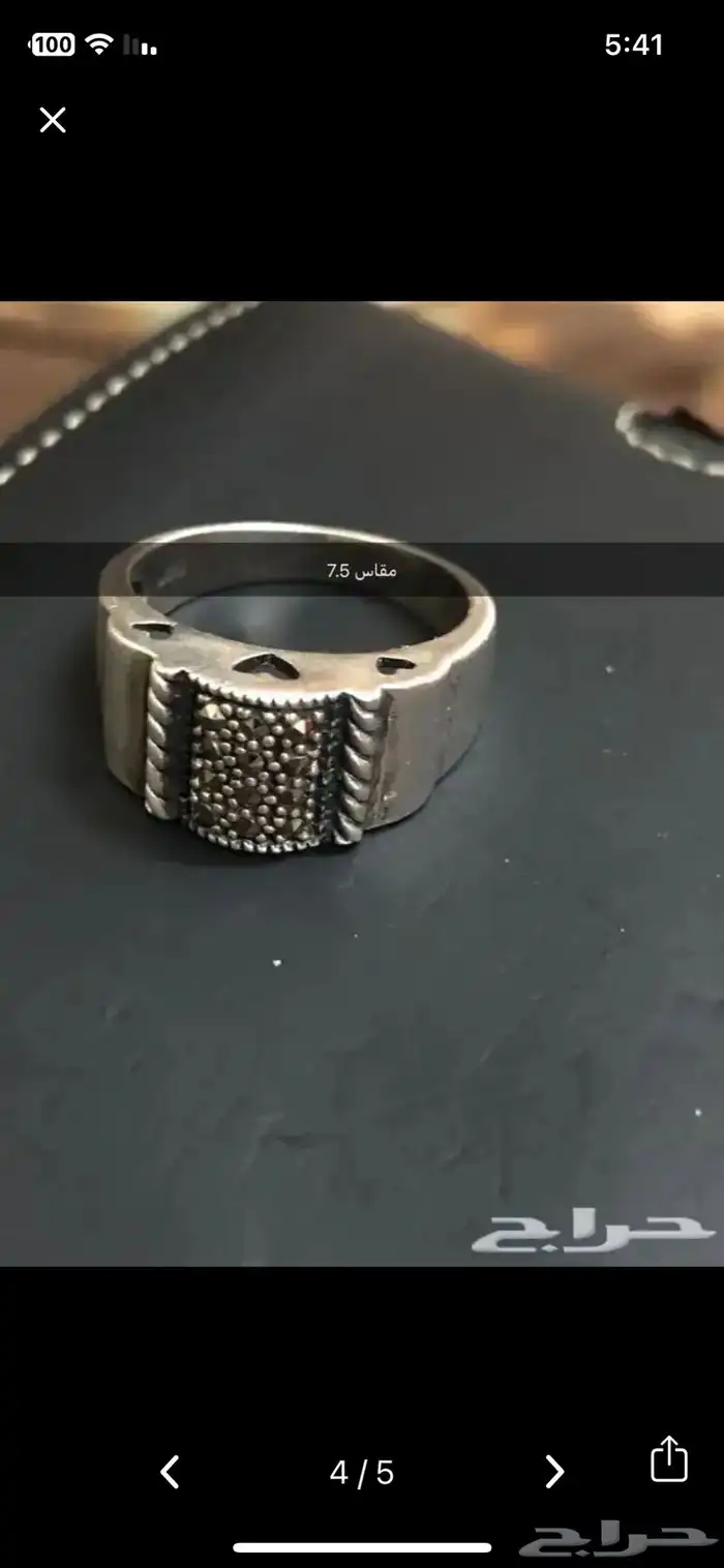 خواتم فضة واحجار كريمة اصلية طبيعية نسائية 13