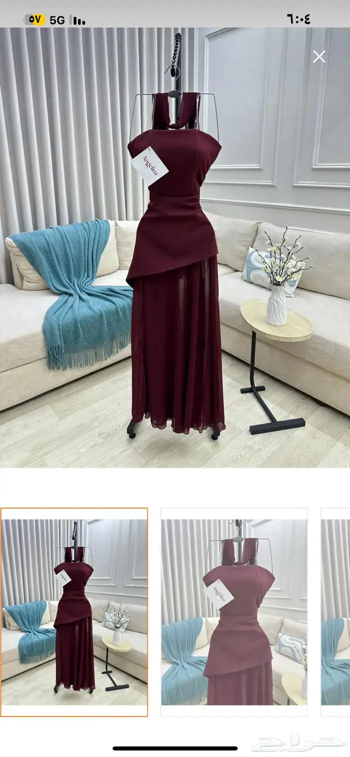 فستان جديد غير ملبوس 2