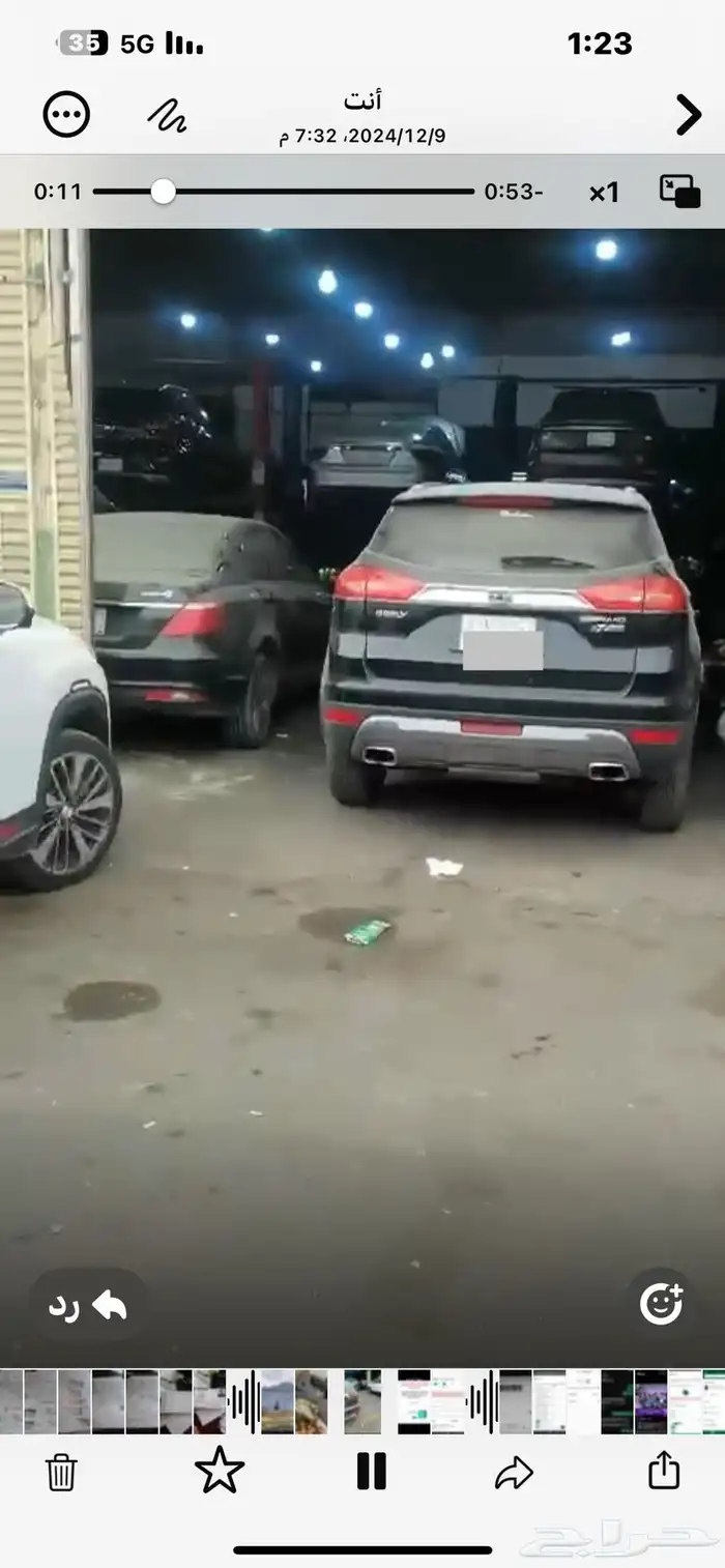 ام جي MG الصينيه ورشة اعمال ماس للصيانة الجيرات MG 6 GT T30 5