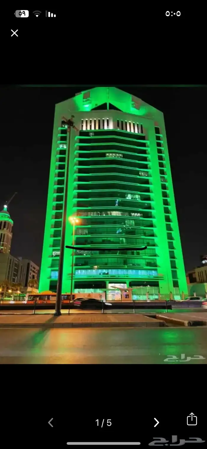 ايجار اضاءة سيتي كلر لليوم الوطني 9