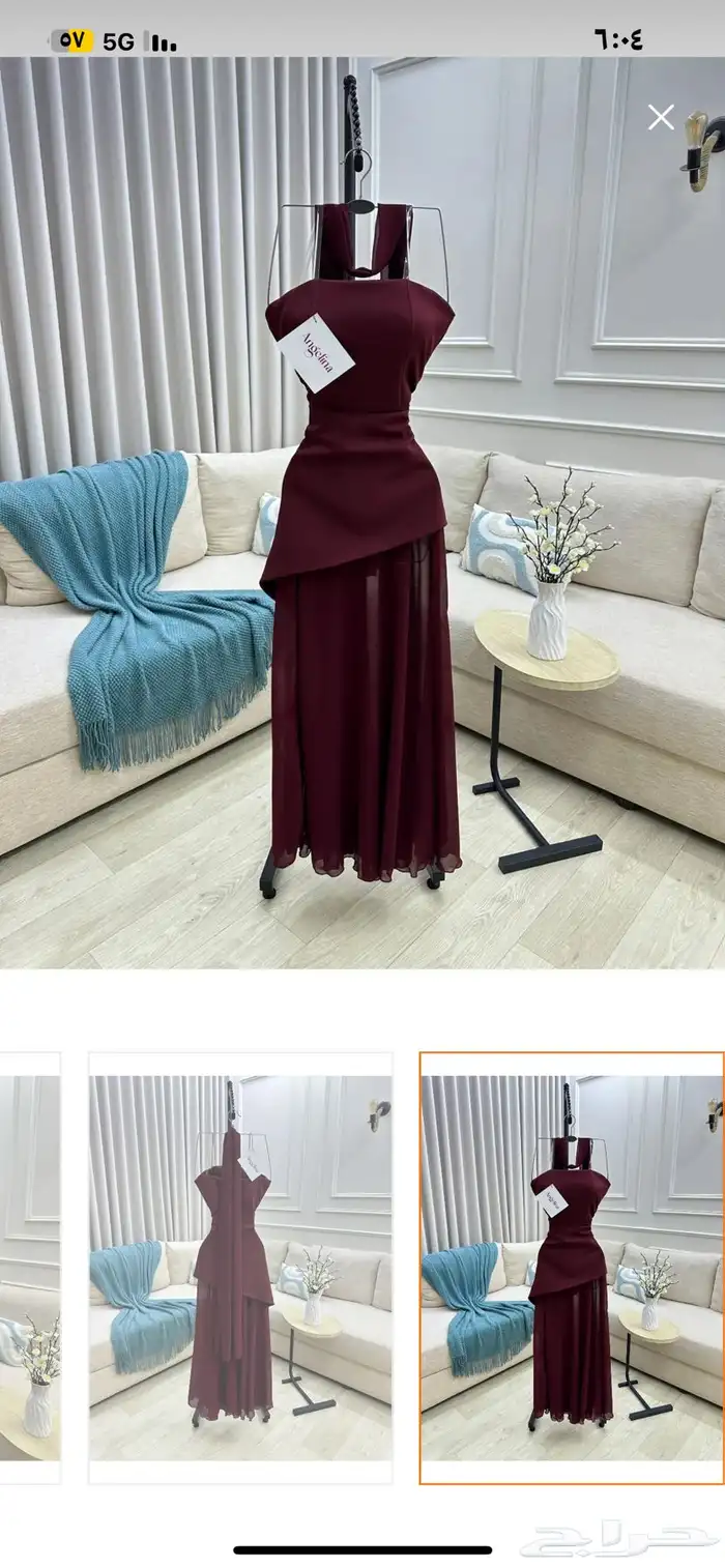 فستان جديد غير ملبوس 4
