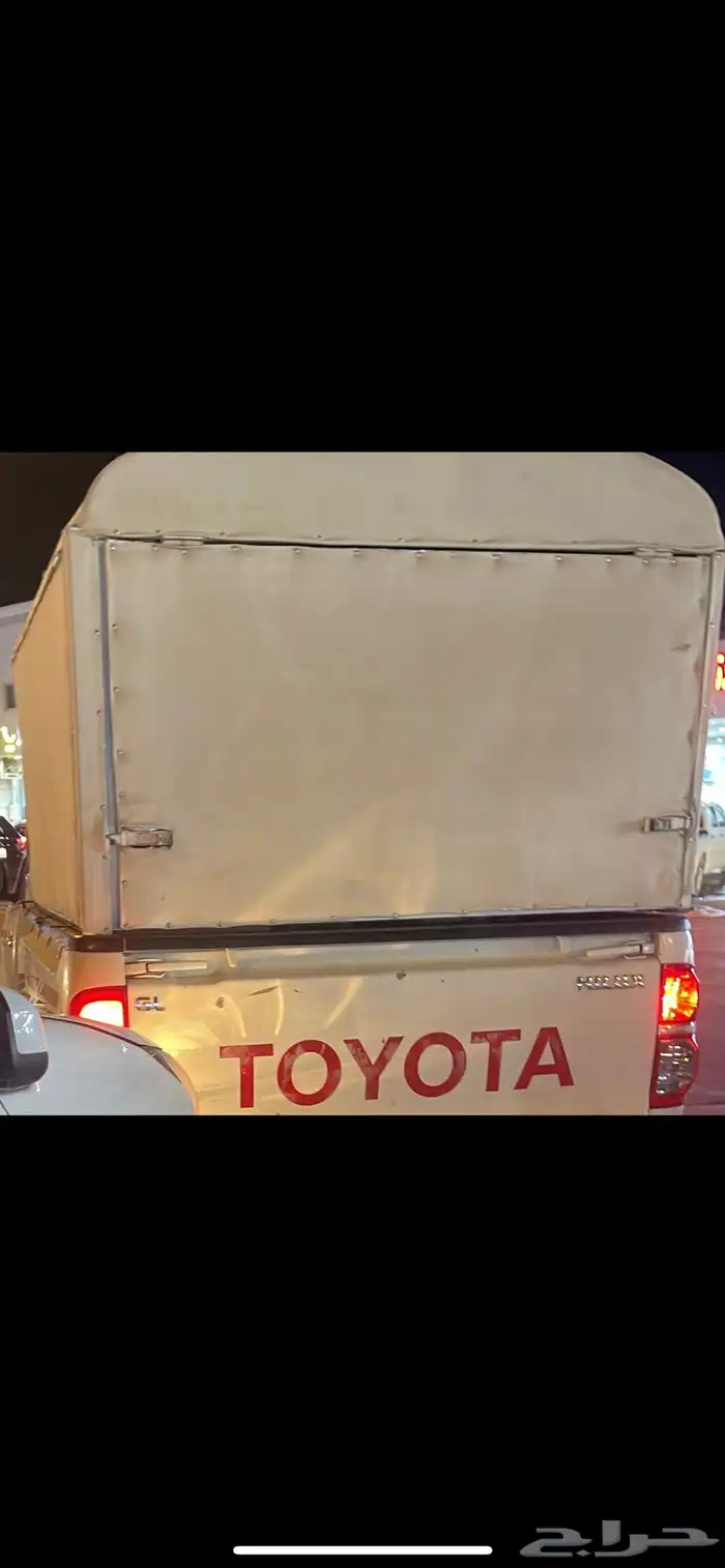 هنقلين هيلكس غماره يفتح ثلاث جوانب 1