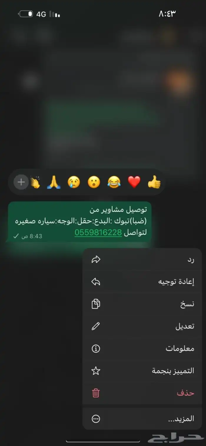 كداد 0