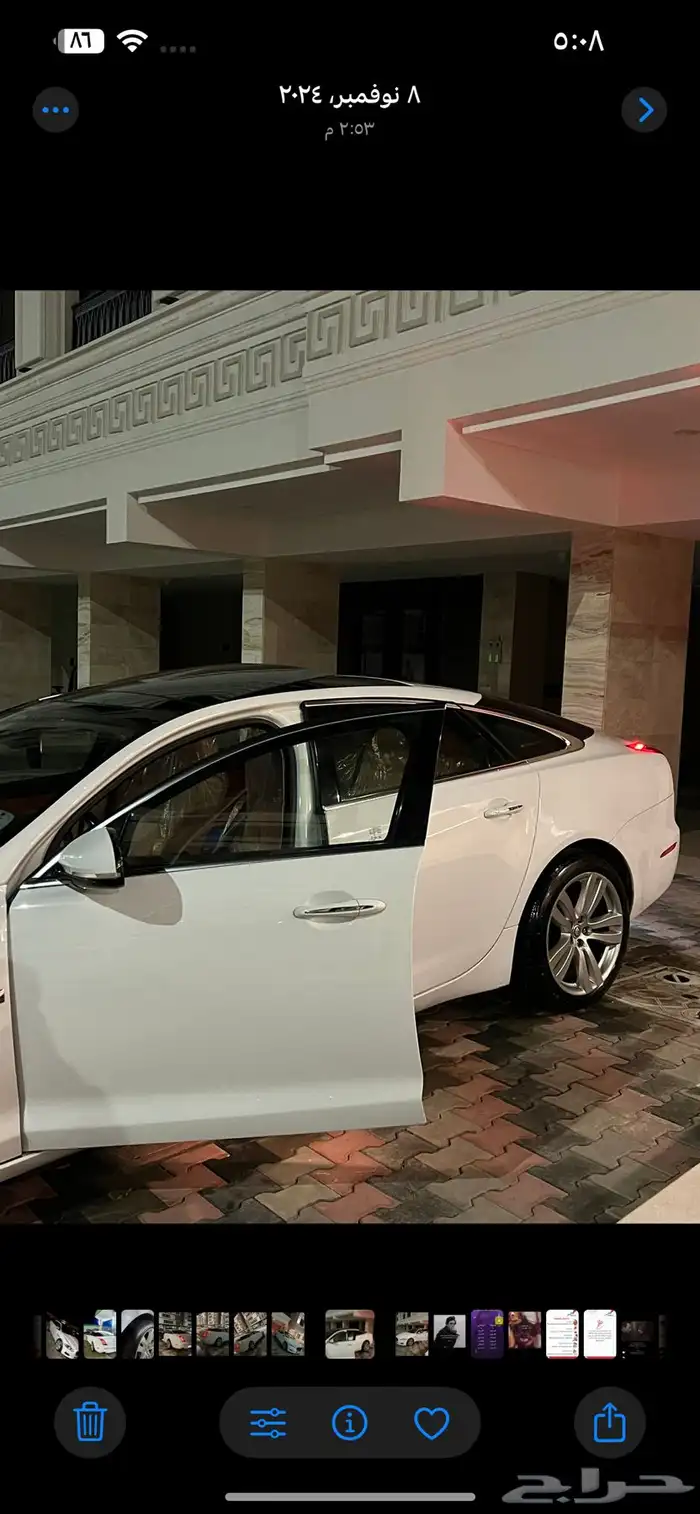 جاكور للبدل فقط 5