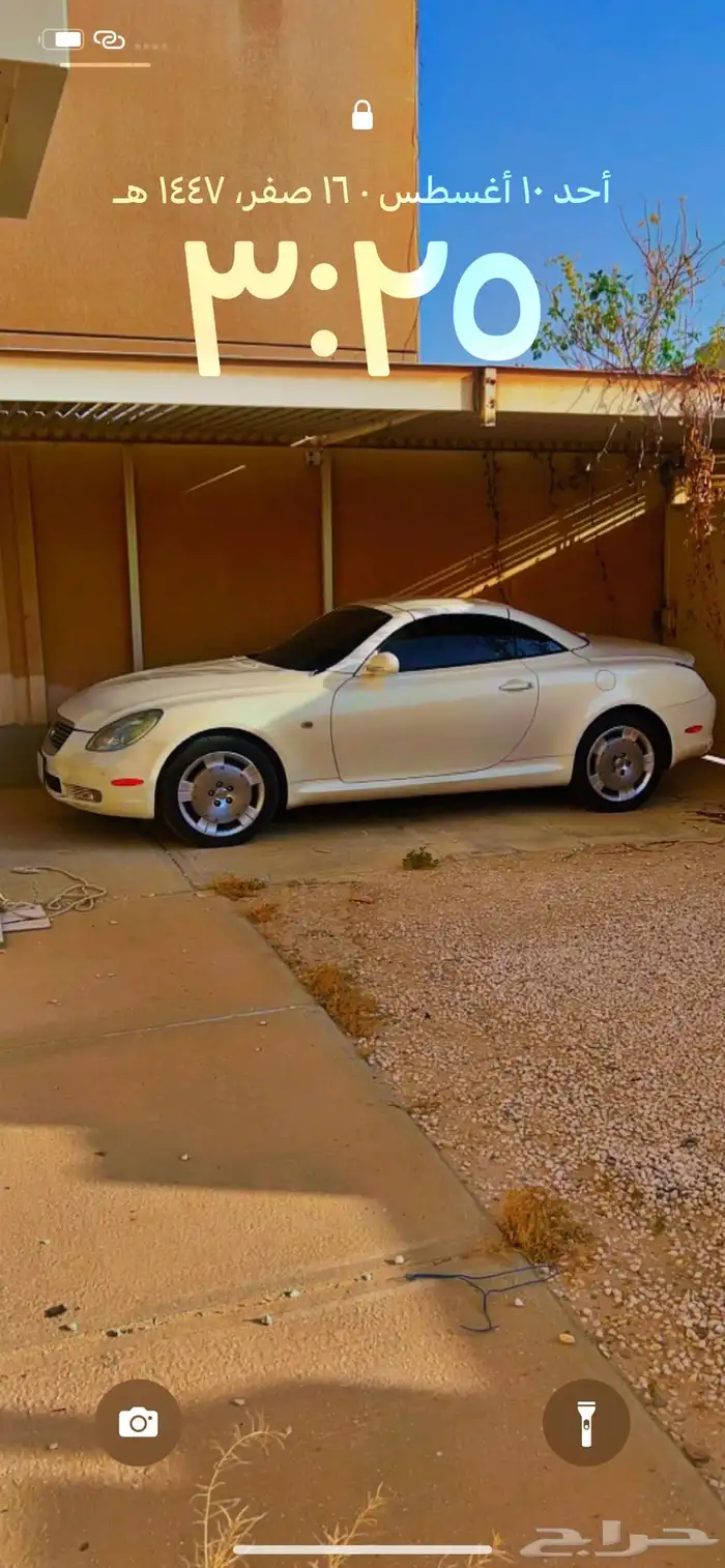 لكزس Sc430 كوبية كشف 2005 لون ابيض داخلية جملي نظيفه 17
