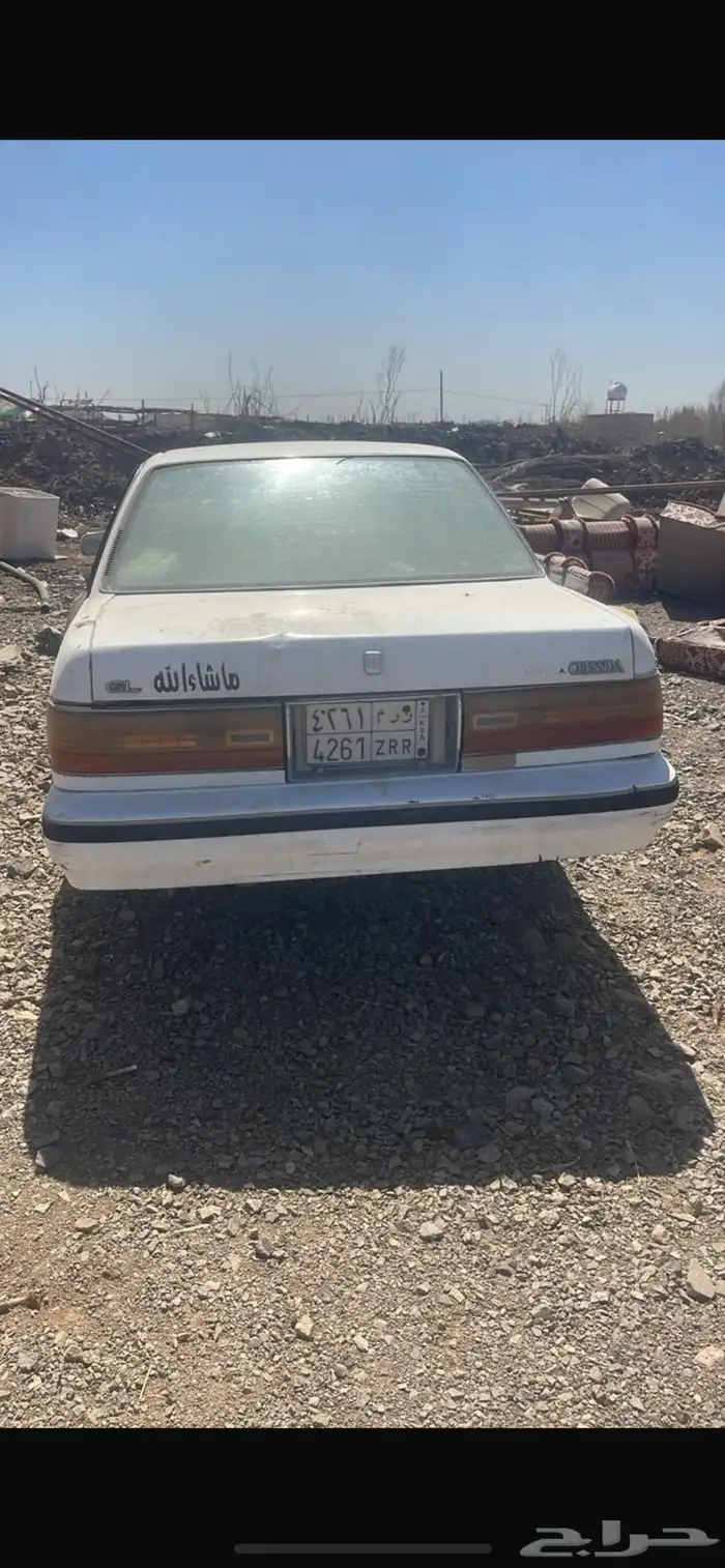 كرسيدا للبيع 0