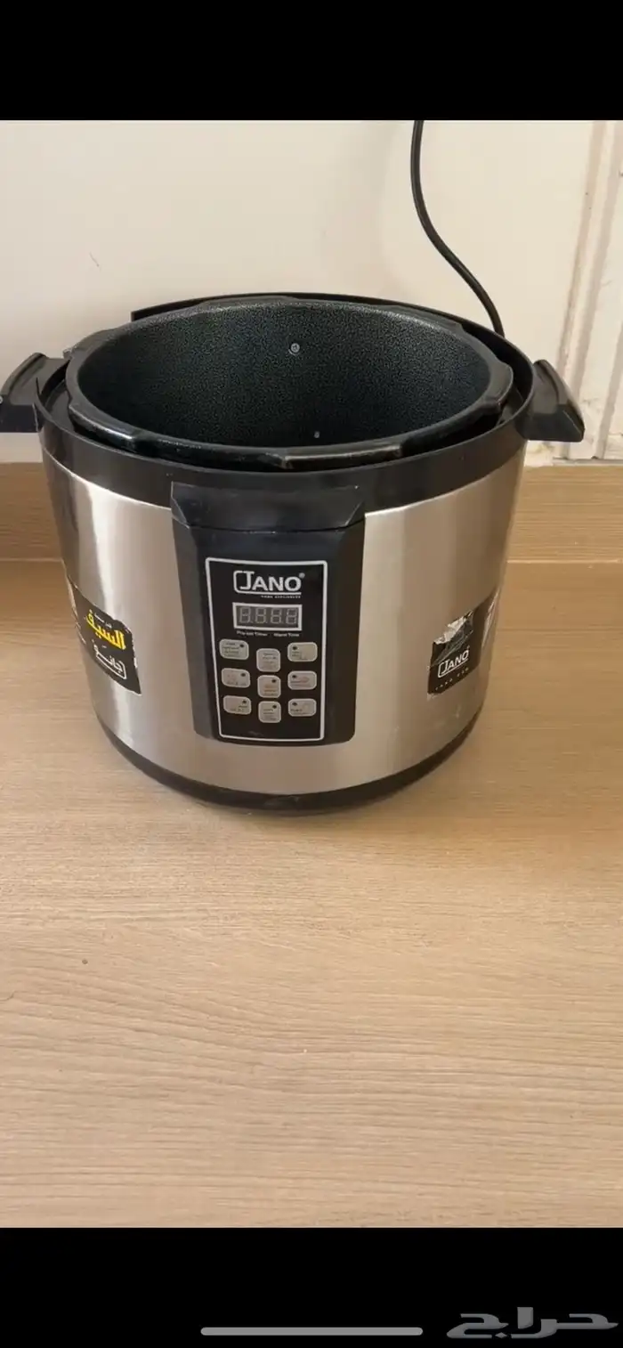 قدر ضغط كهربائي جانو 1