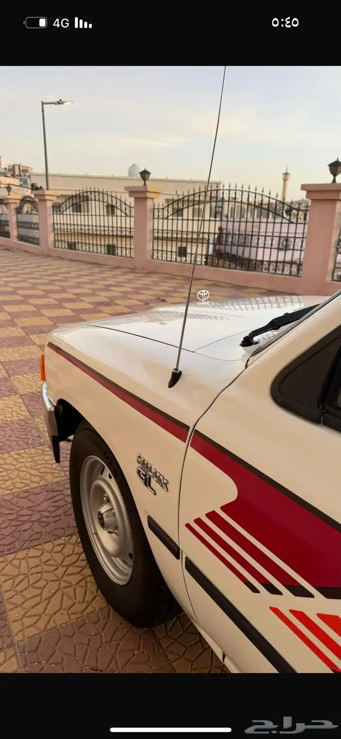 هايلكس 95 مخزن 14